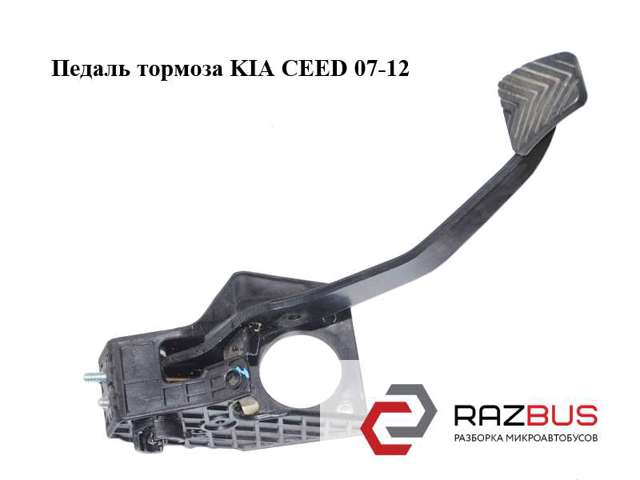 Педаль гальма 328001H100 HYUNDAI
