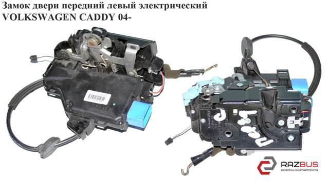 Замок водійських дверей 3B1837015 VAG