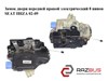 Замок передніх пасажирських дверей 3B1837016CB VAG