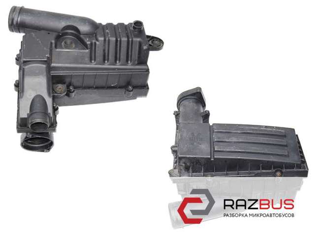 Коробка фільтра 3C0129607AE VAG