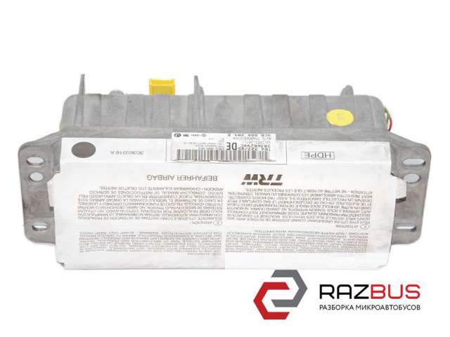 Подушка безпеки бокова 3C0880204B VAG