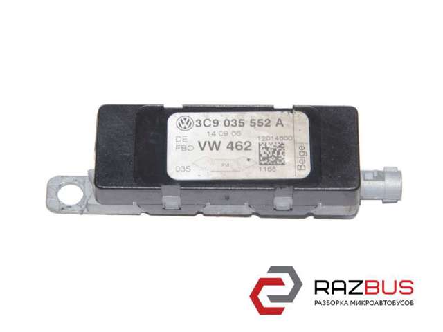 Підсилювач сигналу антени 3C9035552A VAG