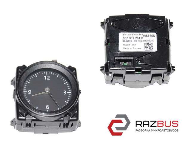 Годинник салонний 3G0919204C VAG