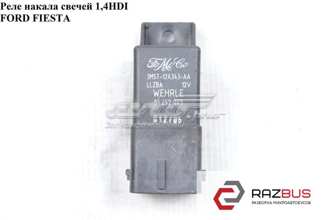 Реле свічок накалу 3M5T12A343AA FORD
