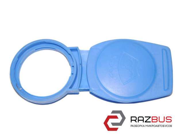 Кришка бака омивача 3Q0955455 MARKET (OEM)