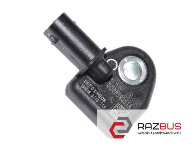 Датчик Ейрбег передній 3Q0959351A VAG