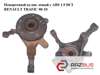 Маточина (передня) 402027125R RENAULT