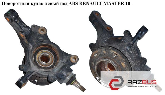 Renault підшипник ступиці пер. master iii 402103708R