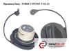 Кришка бензобаку 4109784 FORD