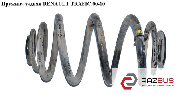 Пружина передня 4417167 RENAULT