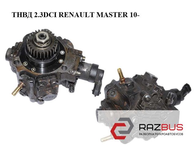 ПНВТ 445010205 RENAULT