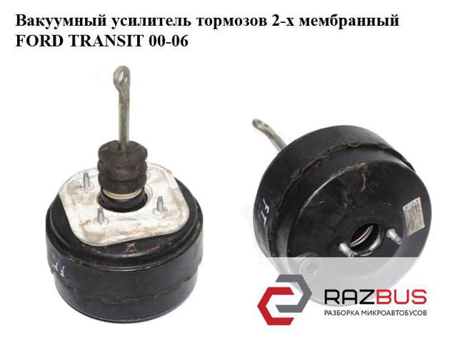 ВПГ 4525715 FORD