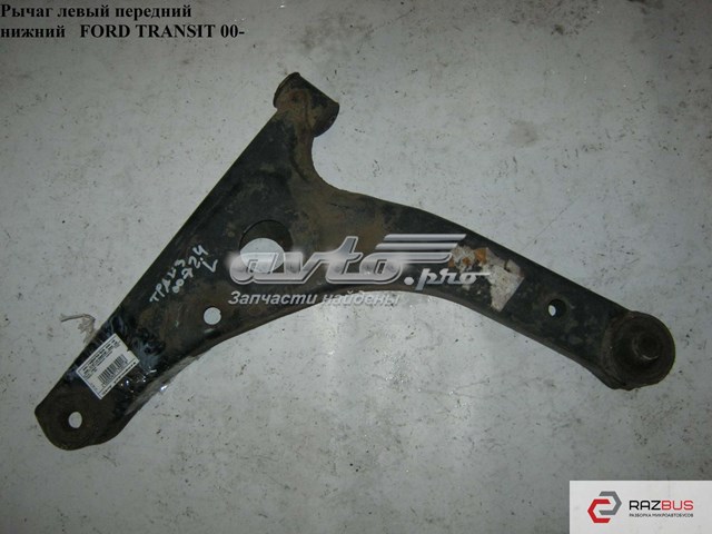 Поперечний важіль 4540775 FORD