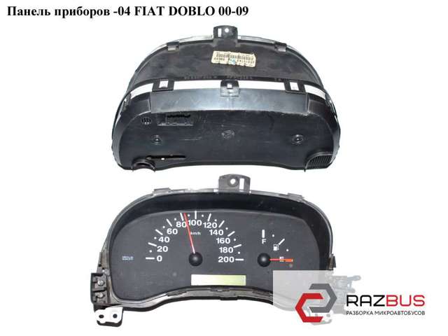Щиток приладів (комбінація) 46748139 FIAT