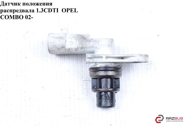 Eps opel  датчик обертів двигуна corsa c/d,astra h 1,3d 46798365