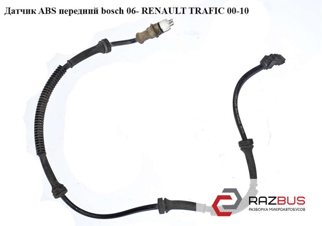 Передній лівий датчик абс 4791000QAD RENAULT