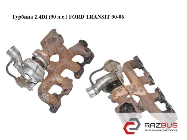 Турбонаддув 4913506010 FORD