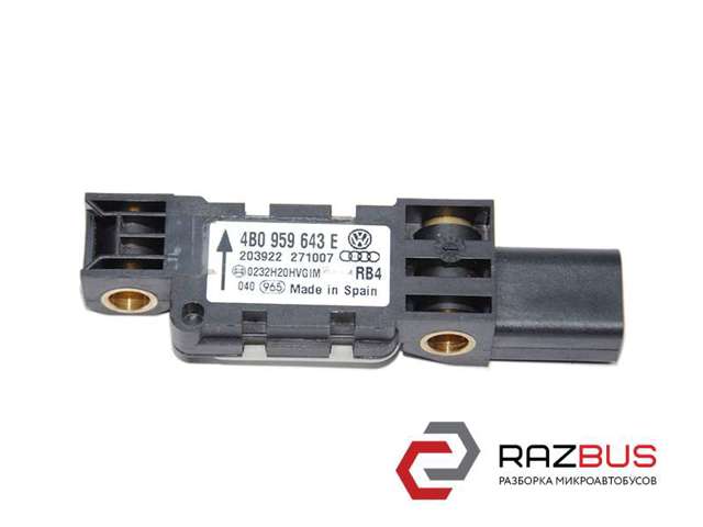 Датчик подушки безпеки 4B0959643E VAG