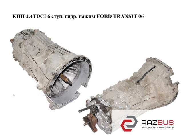 Механічна трансмісія 4C1R7003BB FORD