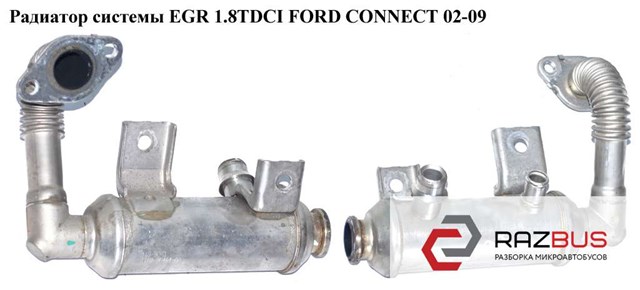 Радіатор системи рециркуляції ОГ 4M5Q9F464BC FORD