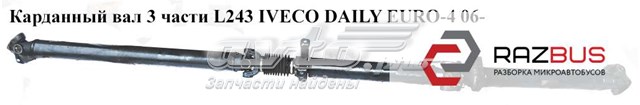 500304858 Iveco