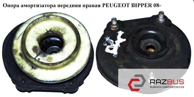 Опора амортизатора переднього правого 5038J8 PEUGEOT