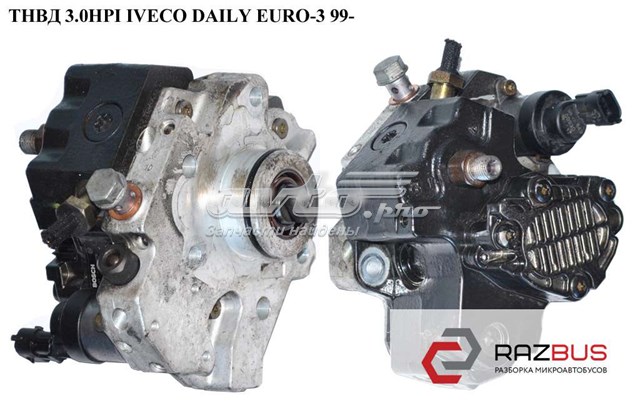 Система харчування двигуна 504018748 IVECO