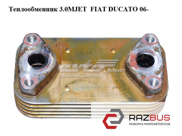 Датчик АБС (ABS) задній, лівий 504078695 FIAT