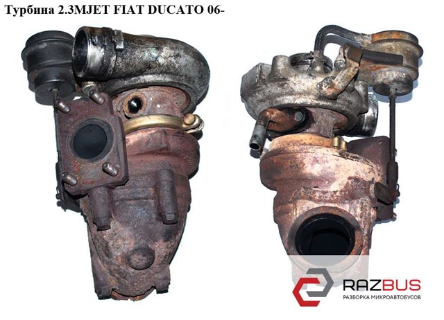 Турбокомпресор 504136783 FIAT