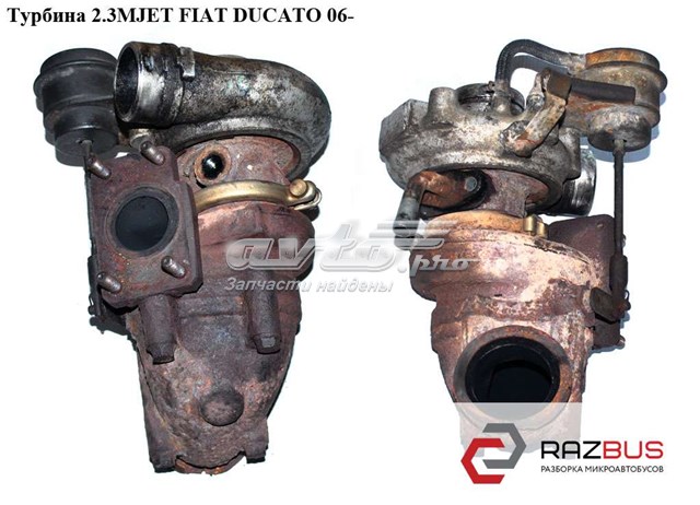 Турбокомпресор 504340182 FIAT