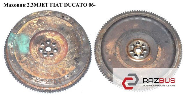 Маховик двигуна 504388069 FIAT
