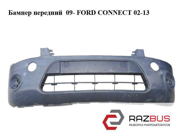 Кожух бампера переднього 5075295 FORD