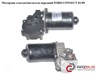 Двигун склоочисника лобового скла (трапеції) 5081623 FORD