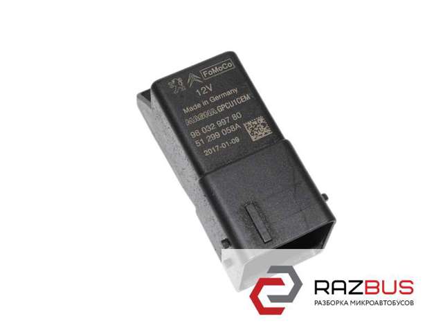 Реле накалу 51299058A FORD