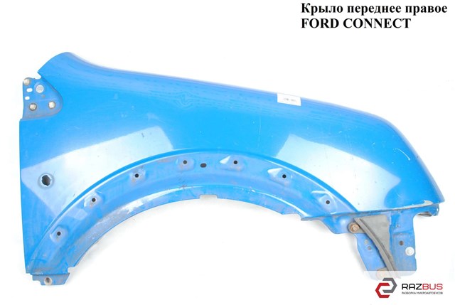 Переднє праве крило 5131151 FORD