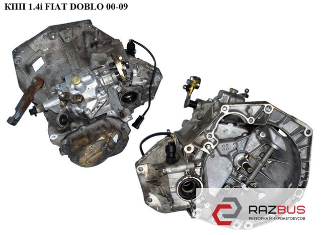 51451344 Fiat/Alfa/Lancia