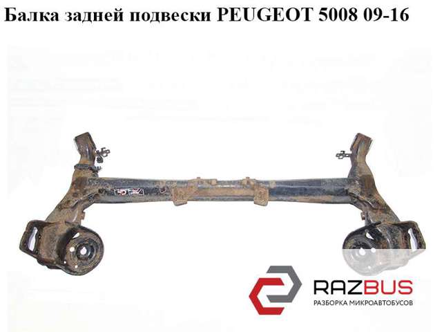 5148N7 Peugeot/Citroen
