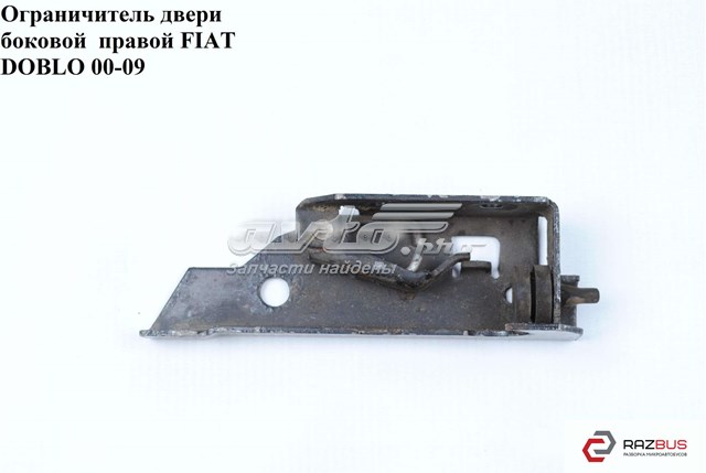 Опора коробки передач 51714936 FIAT