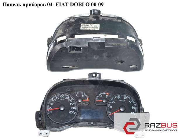 Приладова дошка-щиток приладів 51797302 FIAT