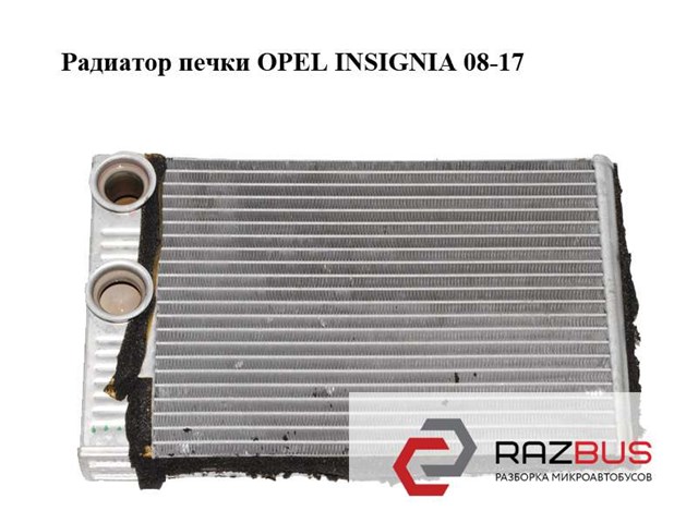 Радіатор пічки (обігрівача) 52426696 OPEL