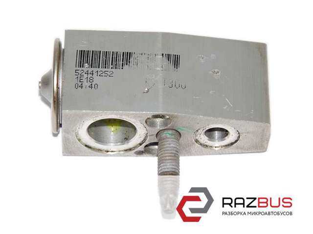 Клапан розширювальний 52441252 GM