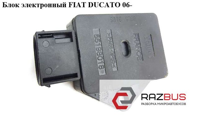 Датчик рівня масла двигуна 55198018 FIAT