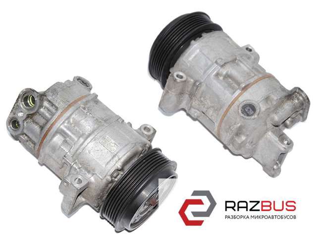 Компресор холодоагенту 55701201 FIAT