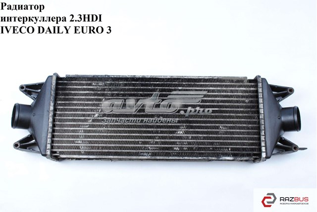 Система охолодження наддувочного повітря 5801349166 IVECO