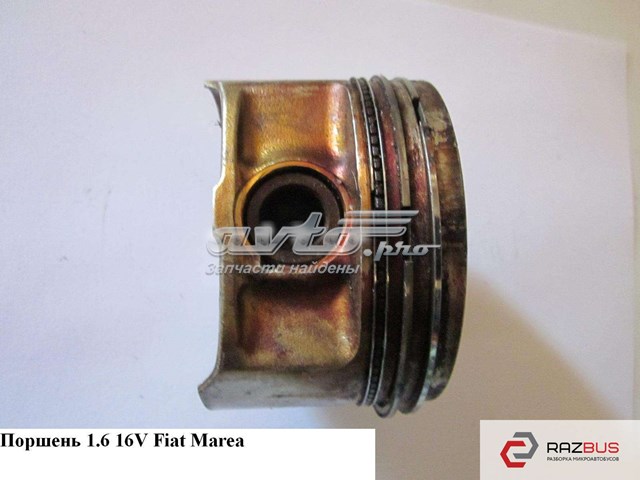 5896108 Fiat/Alfa/Lancia