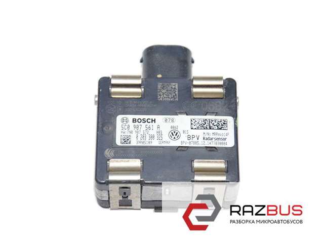 Модуль управління круїз-контролем 5C0907561A VAG