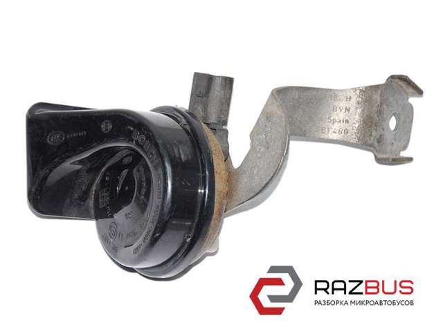 Звуковий сигнал 5C0951223C VAG