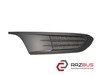 Заглушка ПТФ бампера переднього права Volkswagen Jetta IV