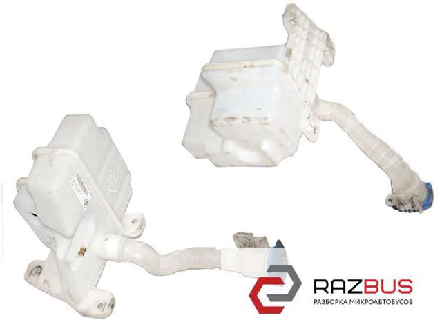 Бачок омивайки 5G0955453J VAG
