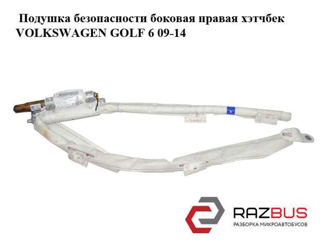 Б/у подушка безопасности правой шторки volkswagen golf vi (2008-2012) код: 6582 5K6880742D